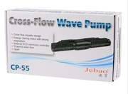 Fish Cp-55 Cross Flow Wave Aquarium Pump New Model! CP40 